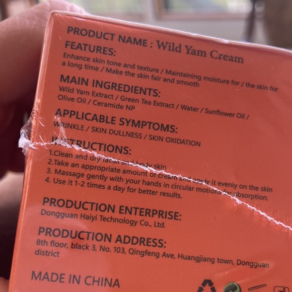 NWT wild yam cream. 70g. Enhance skin tone and texture maintaining moisture. - Picture 2 of 3